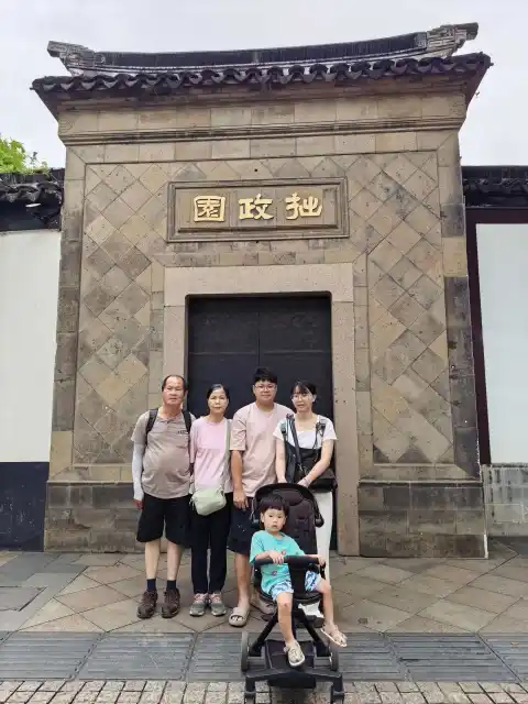 跟着绿色旅行网开启江南旅行,从苏州拙政园逛到乌镇水乡,饱览双倍美景