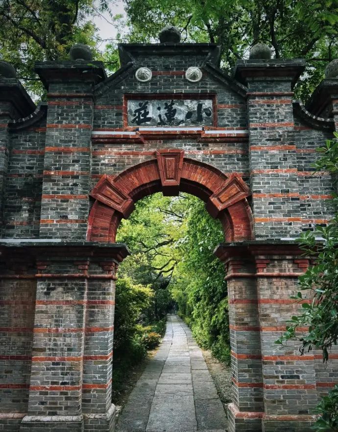 南浔小莲庄