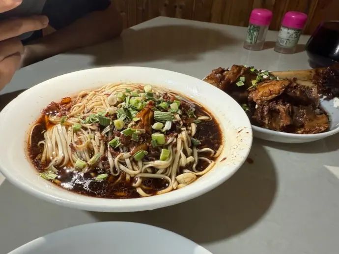 羊肉面