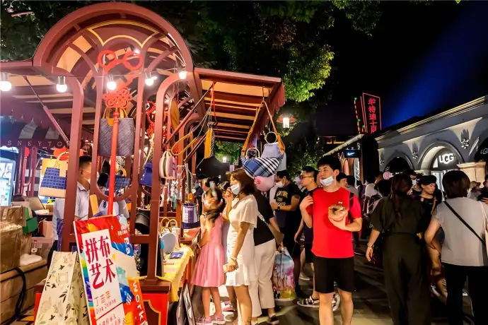 夜市