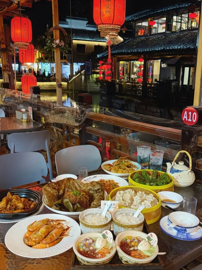 西塘美食