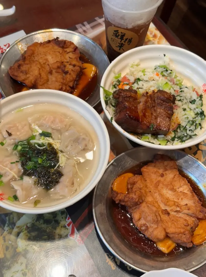鲜得来