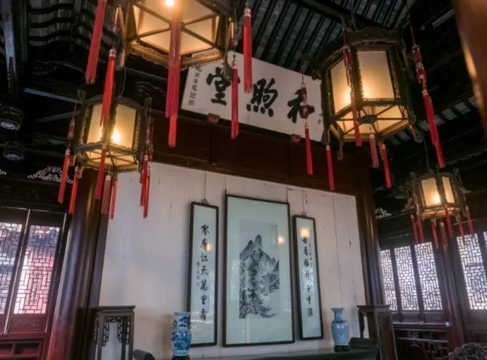 和熙堂
