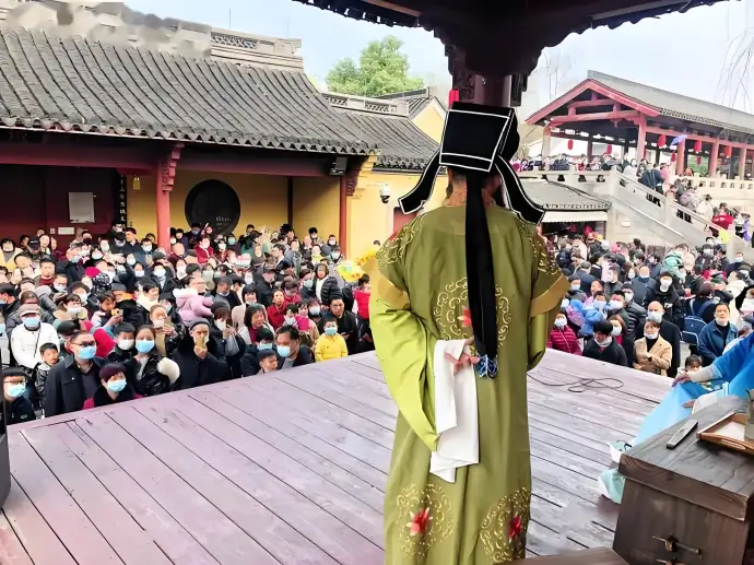 表演
