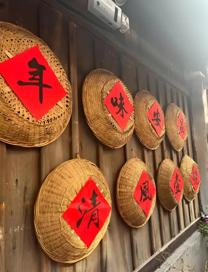 自驾