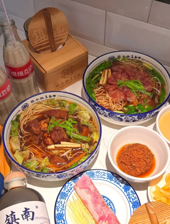 锅盖面