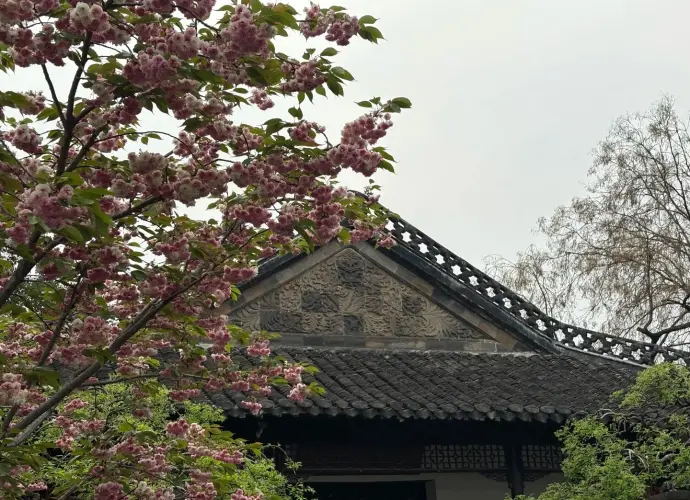 何园
