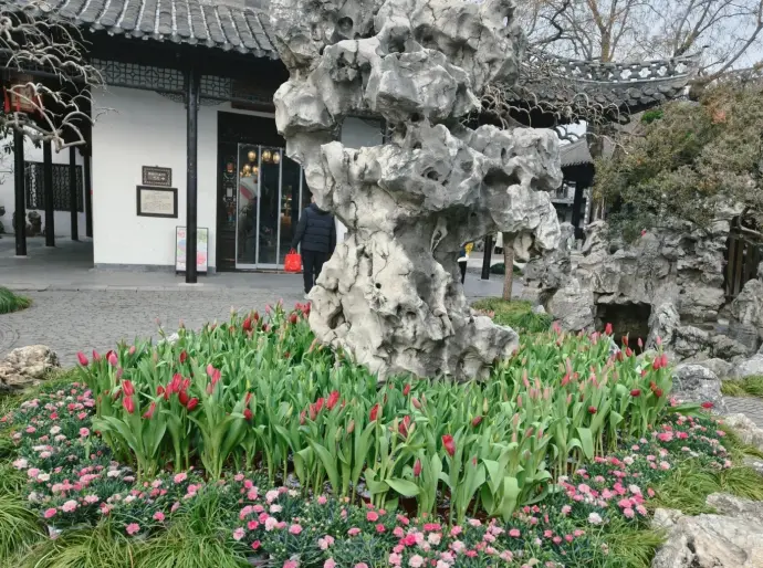 何园