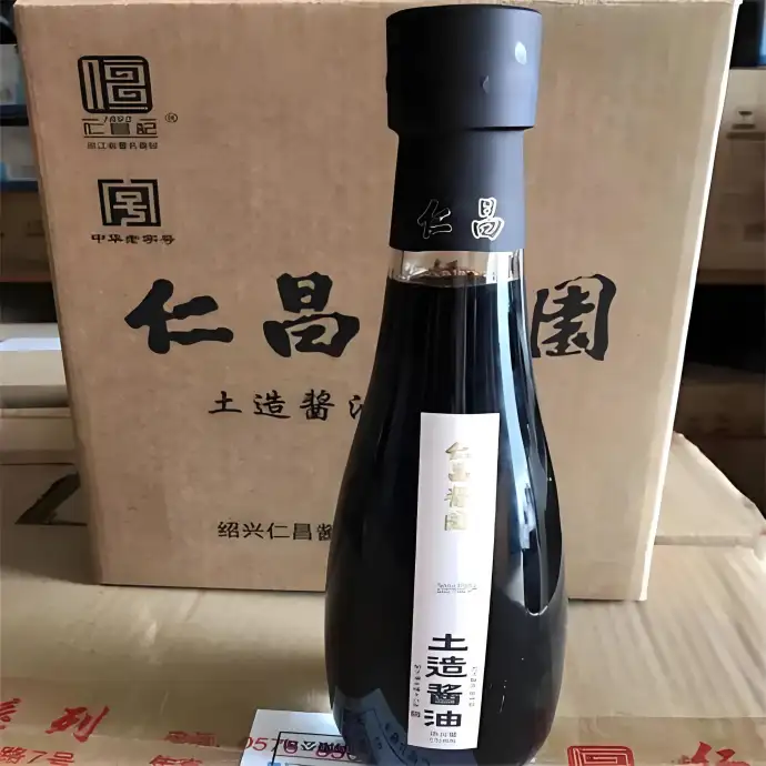 伴手礼