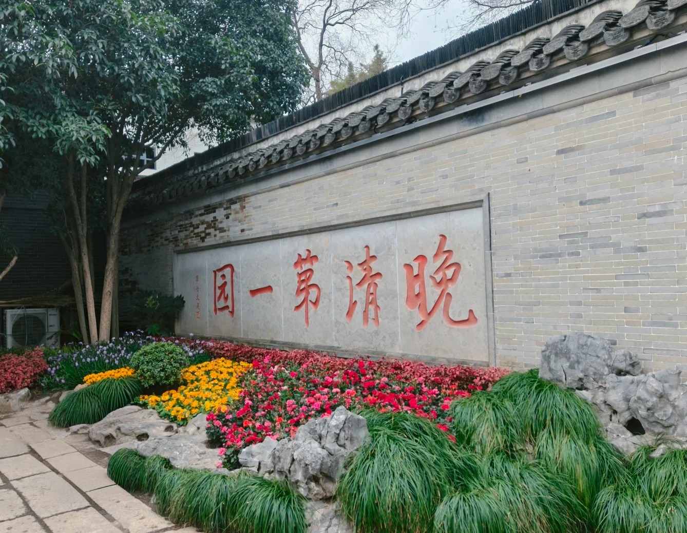 扬州何园摄影全攻略｜本地人私藏的出片机位，让你扬州之旅不白来，何园闲逛拍照不踩雷