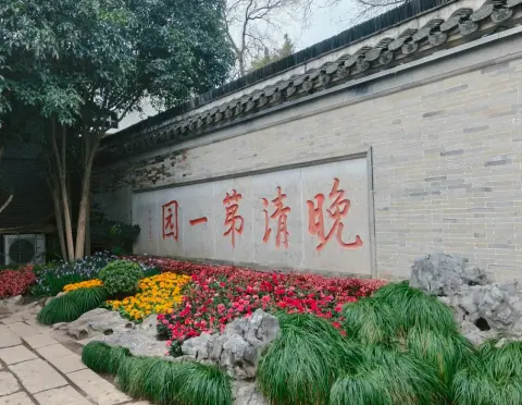 扬州何园摄影攻略|本地人私藏的出片机位,让你扬州之旅不白来,何园闲逛拍照不踩雷