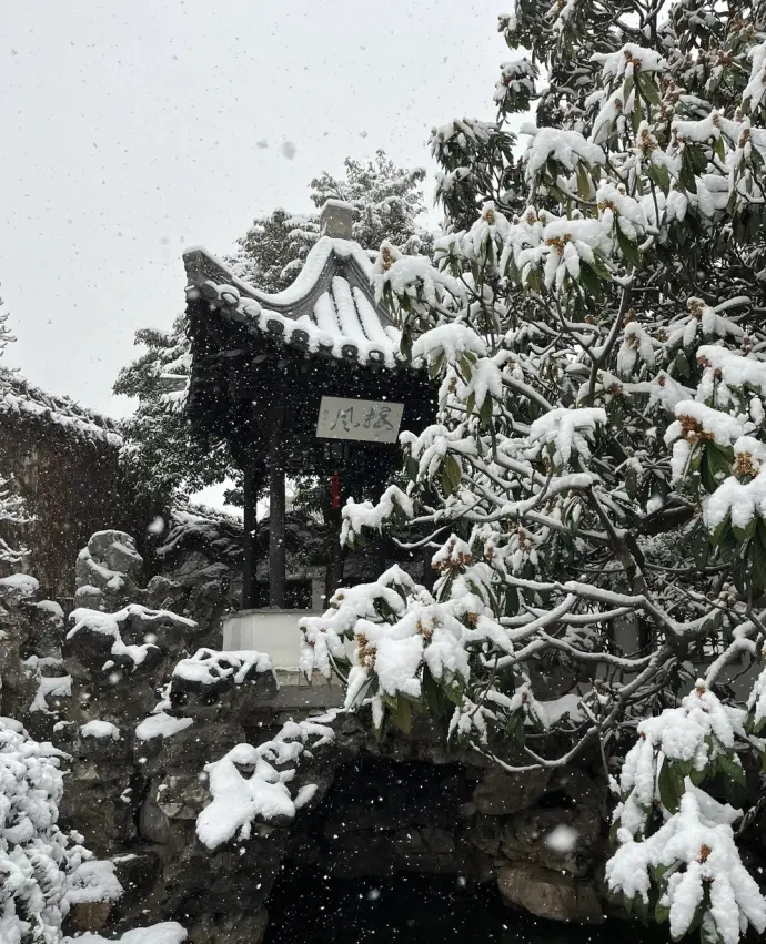 何园雪景