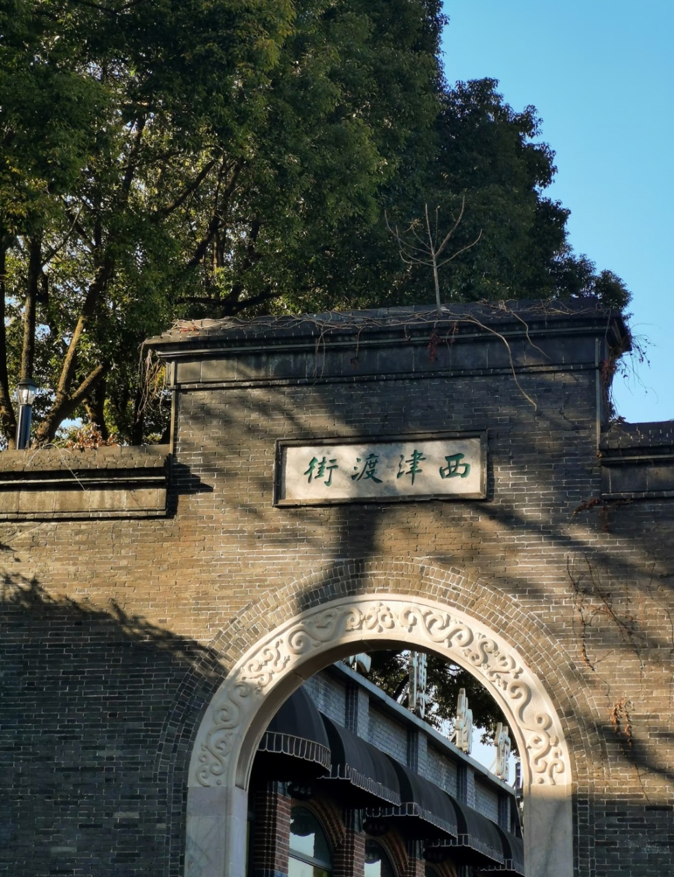 来镇江旅游一定要去西津渡|带你沉浸式玩转整个西津渡景点且不踩雷