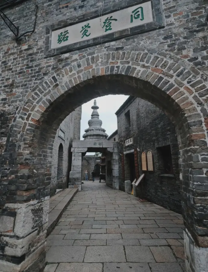 昭关石塔