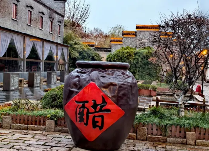 西津渡