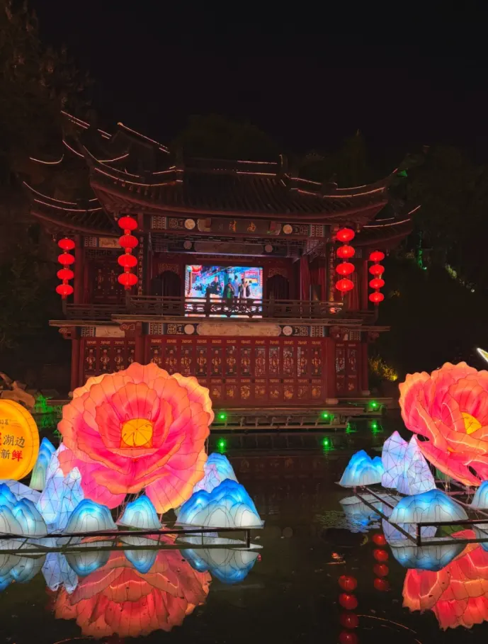 西津渡