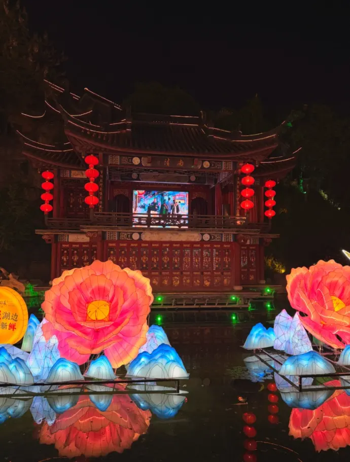 西津渡