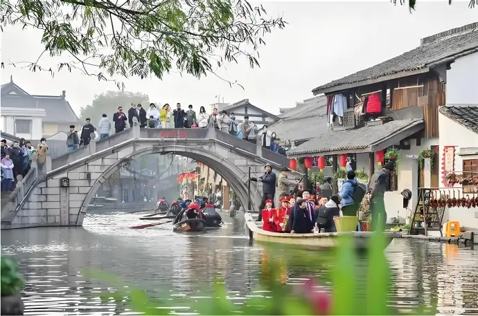 水乡婚俗