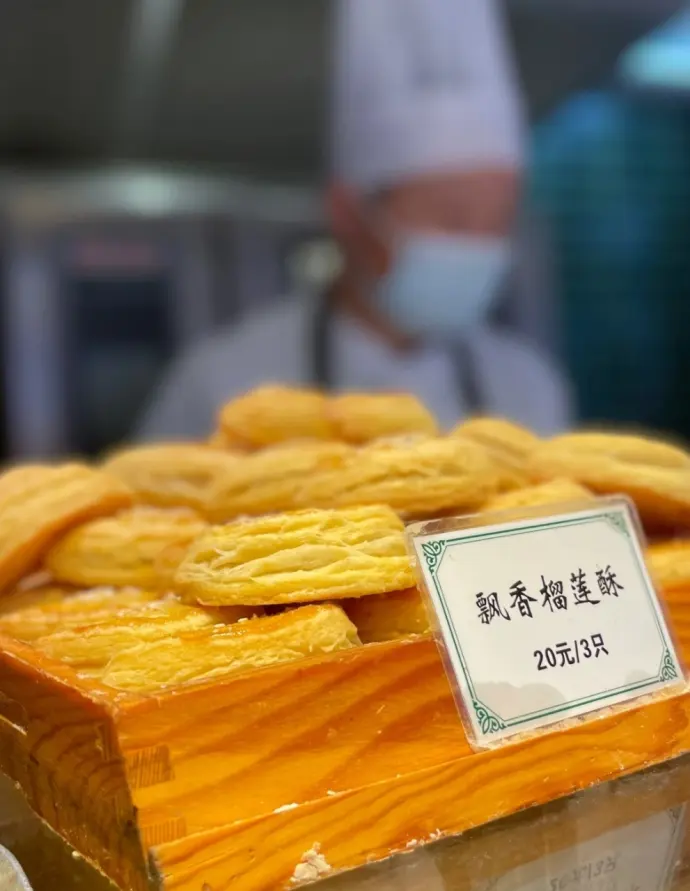 绿波廊