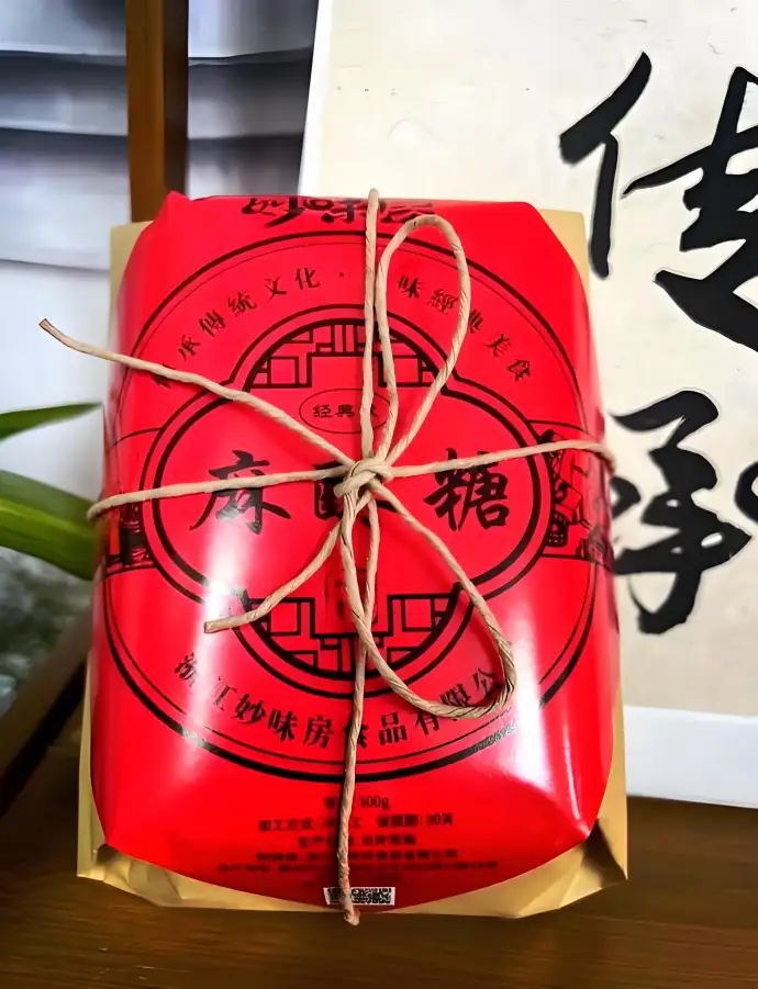 手工酥糖