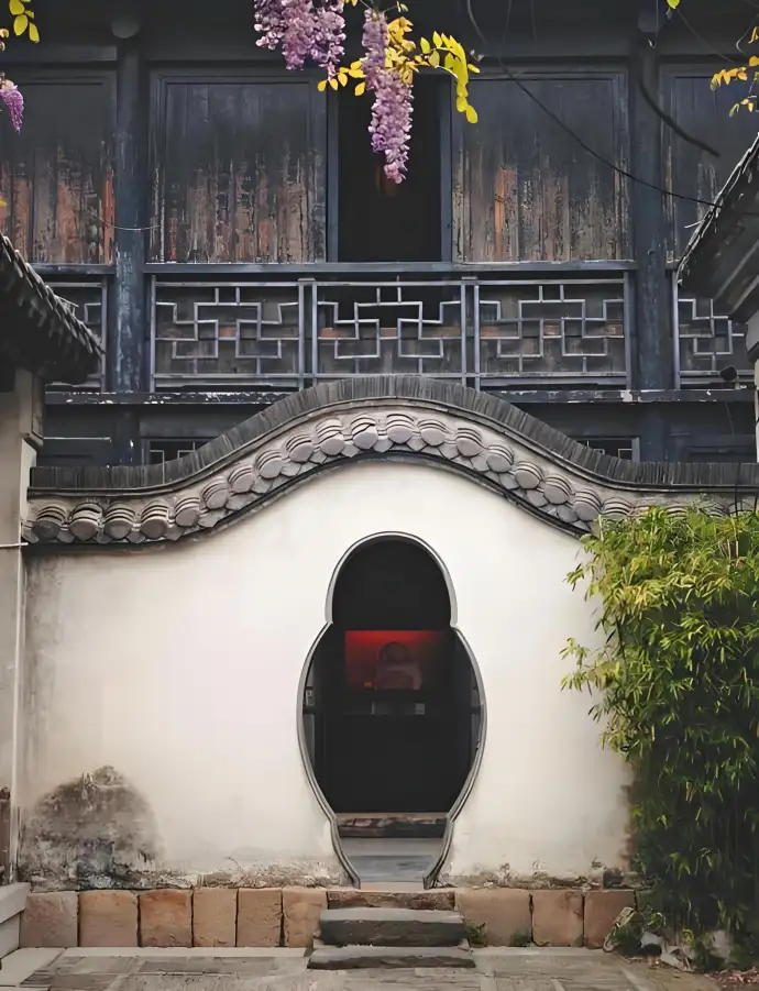 内院