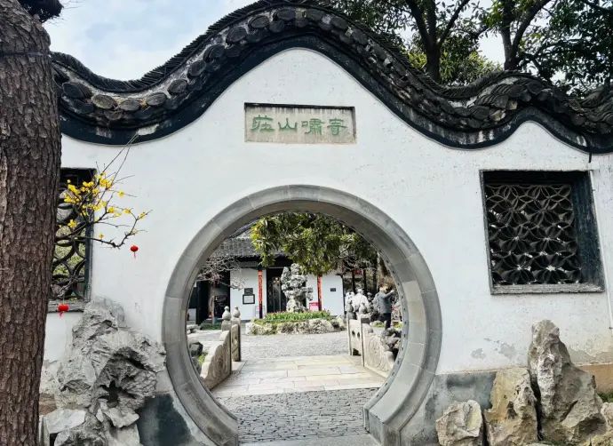 何园进门