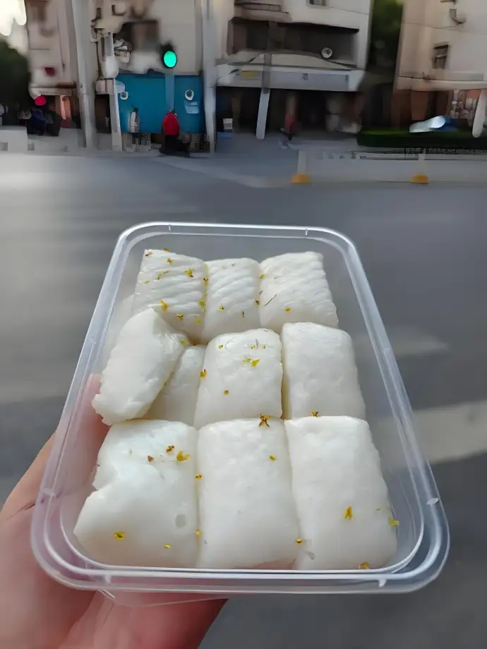 桂花糕