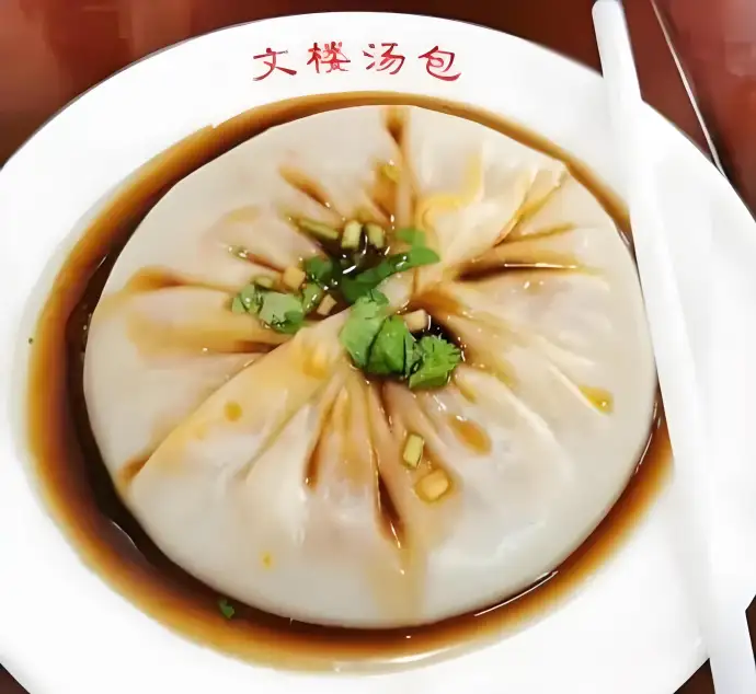 汤包