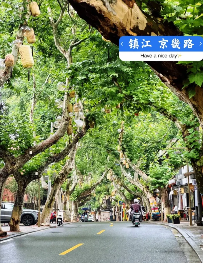 京畿路