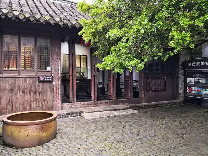 花巷水龙局