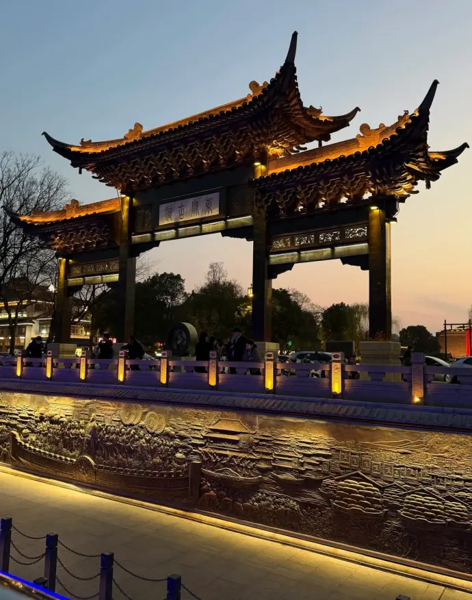 古运河
