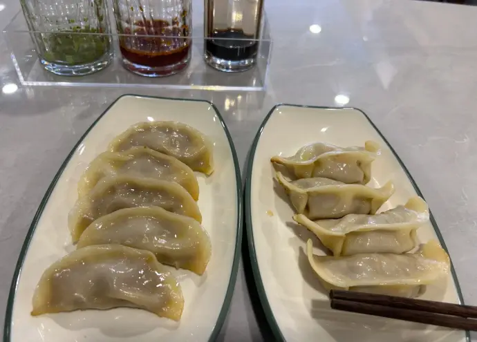 鲜肉锅贴