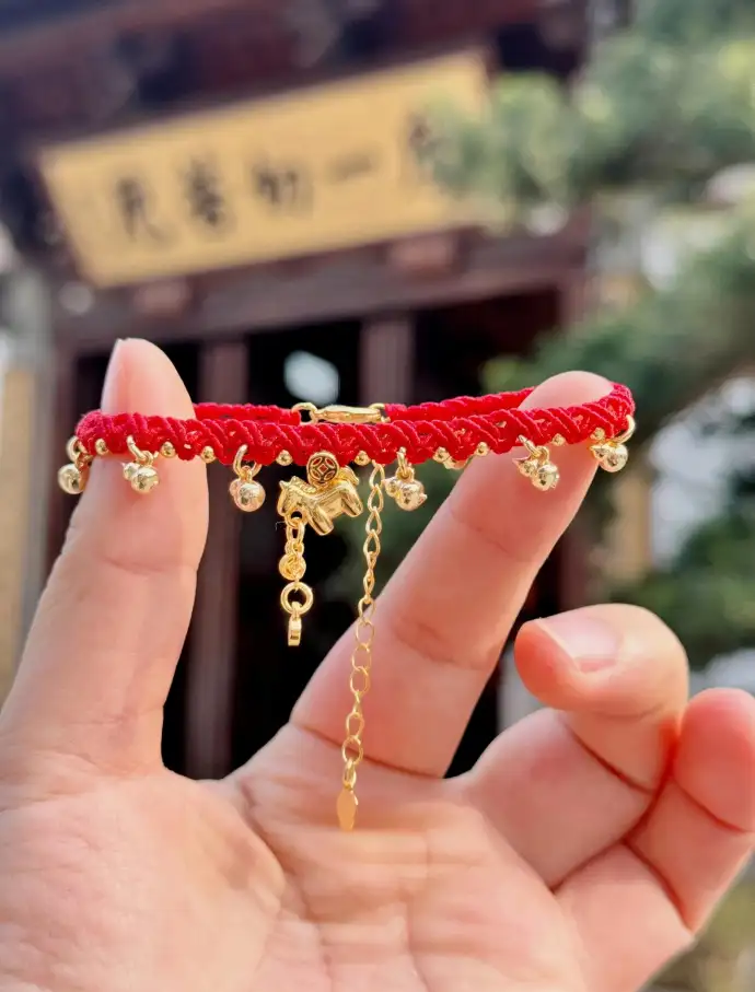 灵隐手绳