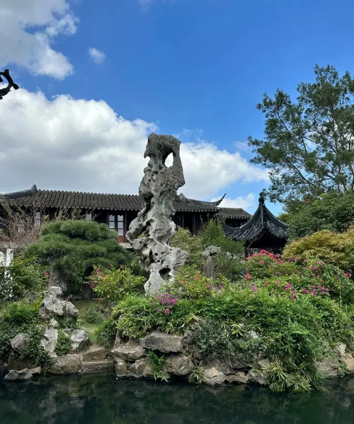 冠云峰