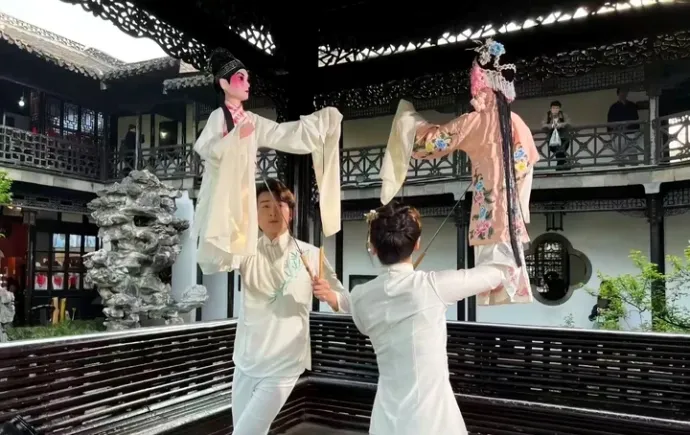杖头木偶戏