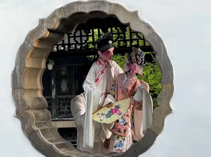 杖头木偶戏