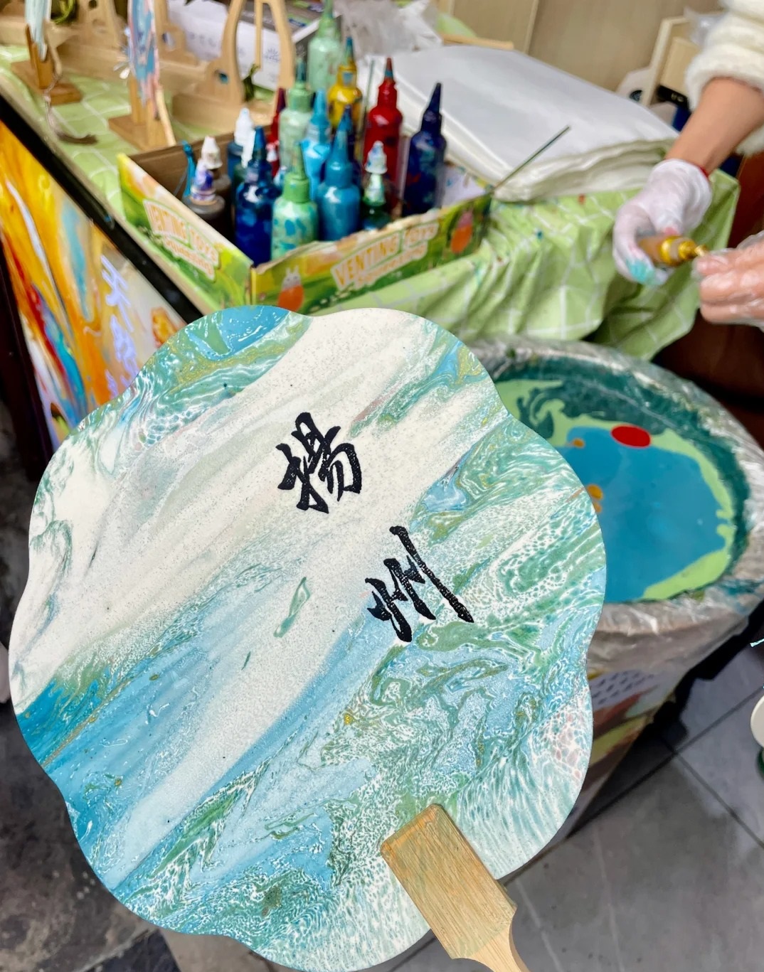 扬州旅游必体验！藏在扬州何园里的非遗项目 沉浸式体验花绣面塑老手艺