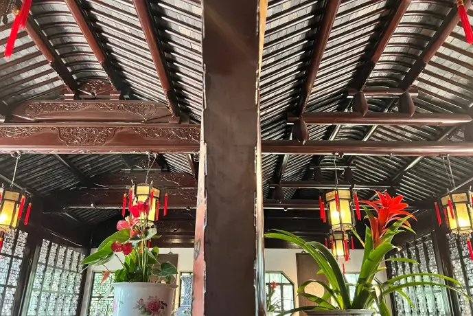 林泉耆硕之馆
