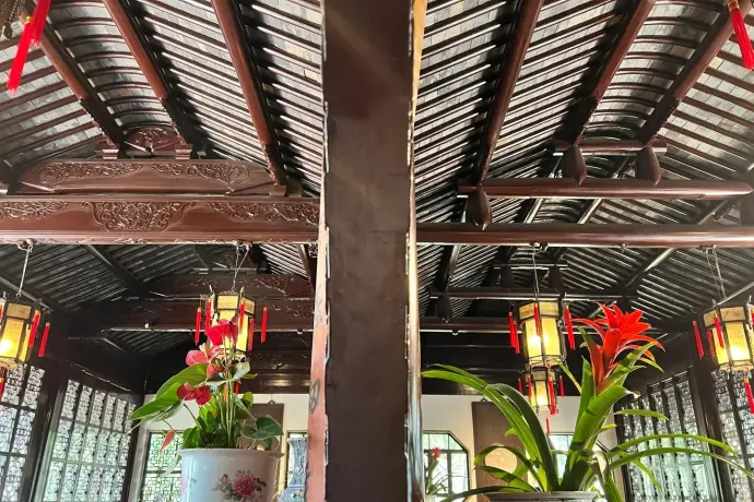 林泉耆硕之馆