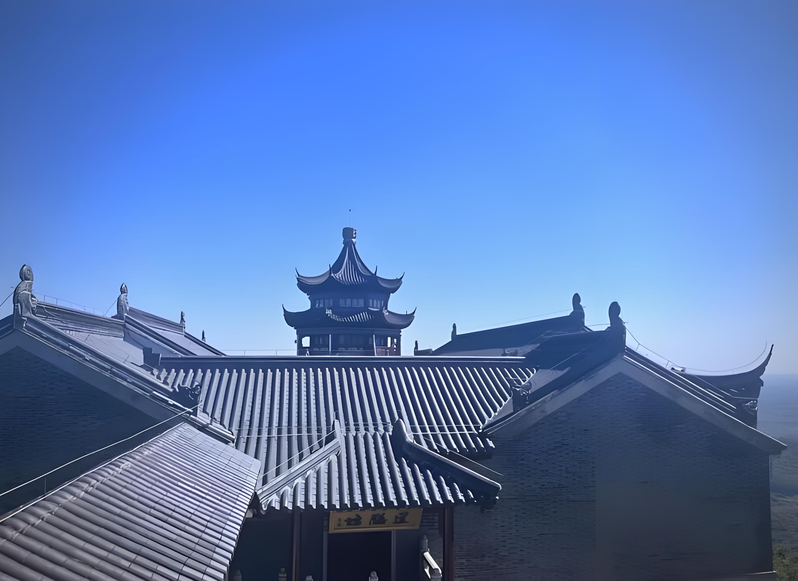 茅山