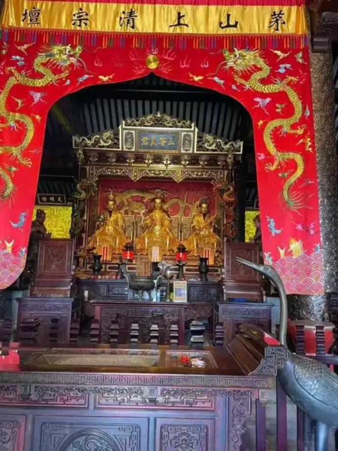 主殿