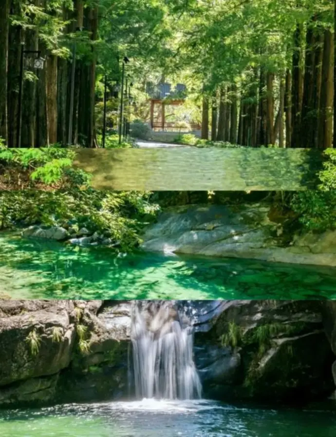 天然山泉