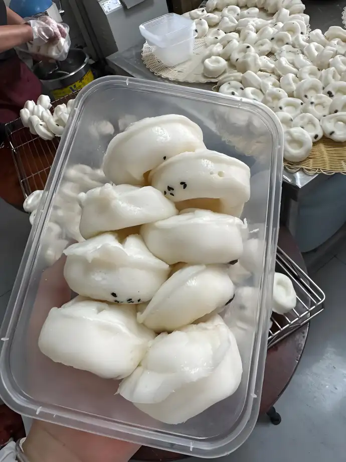手工米糕