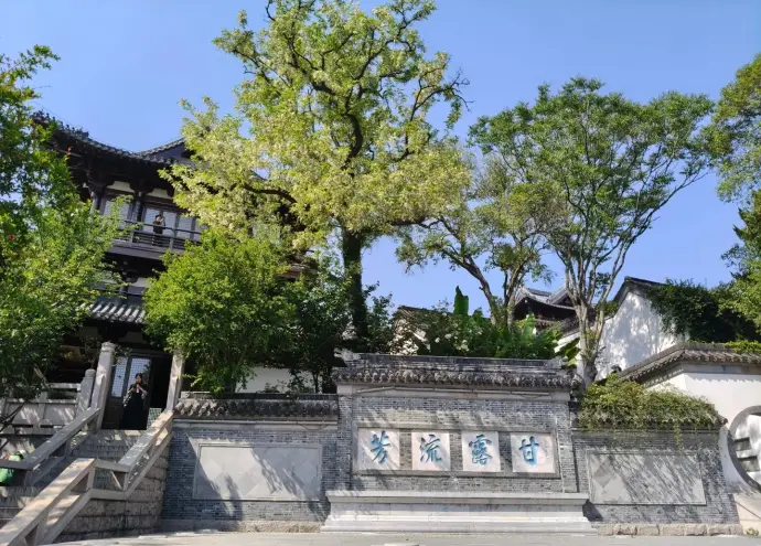 镇江甘露寺