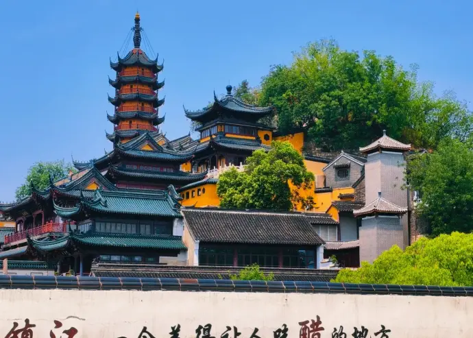 镇江三山