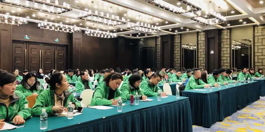 服务流程全面升级
