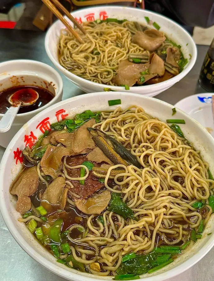 镇江老赵面店