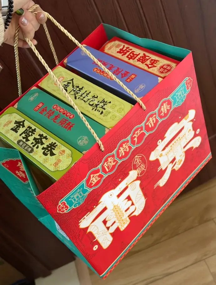 伴手礼