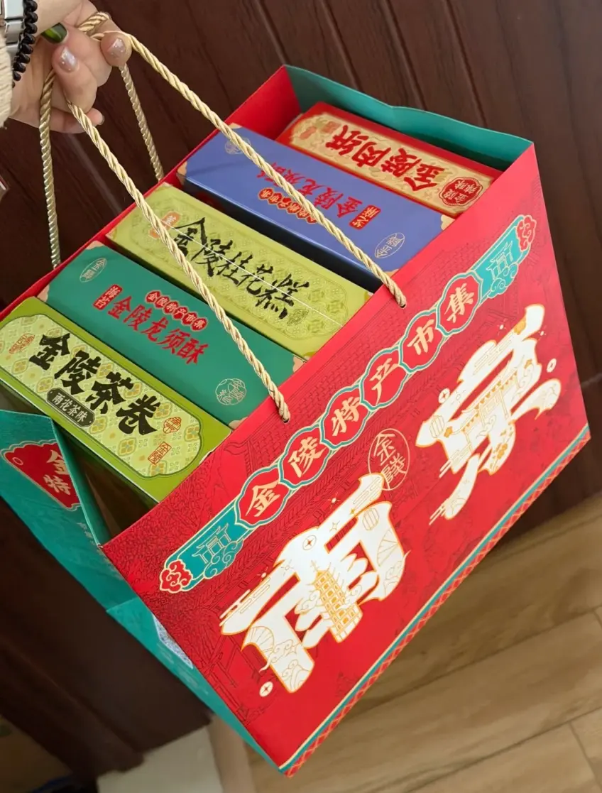 金陵特產市集紅袋伴手禮