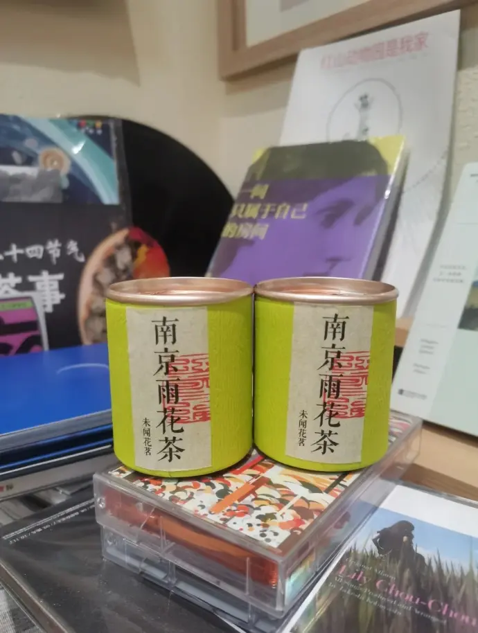 南京雨花茶